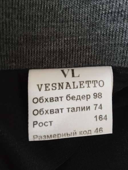 Vesnaletto комплект в Москве фото 4