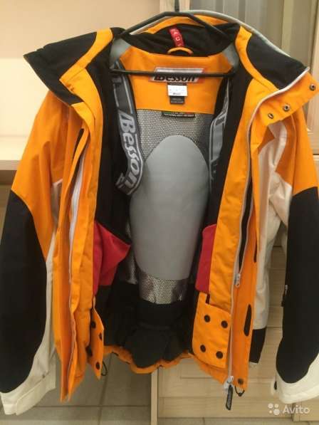 Куртка для зимних видов спорта фирмы Besson в Рязани