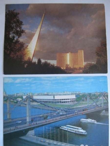 Открытки Москва набор открыток СССР 15 штук 1980