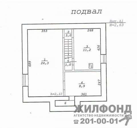 коттедж, Новосибирск, Москворецкая, 145 кв.м. в Новосибирске фото 4