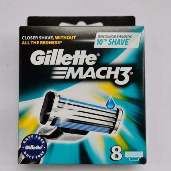 Gillette Mach 3 8 кассет
