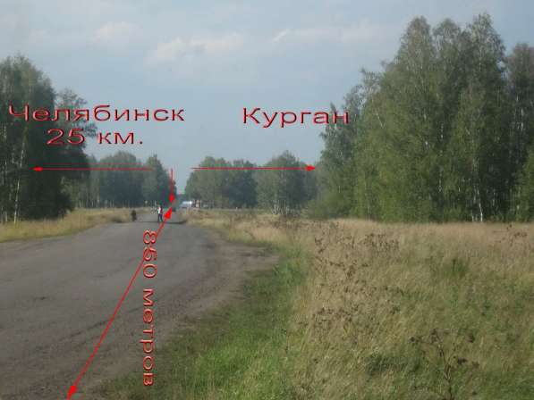 Продаются земельные участки в Челябинске фото 3