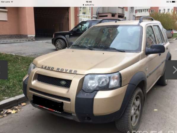 Land Rover, Freelander, продажа в Екатеринбурге