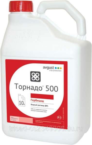 ГЕРБИЦИД ТОРНАДО-500 (10 ЛИТРОВ)