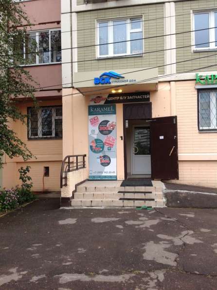 Ремонт телефонов Xiaomi в Химках фото 7