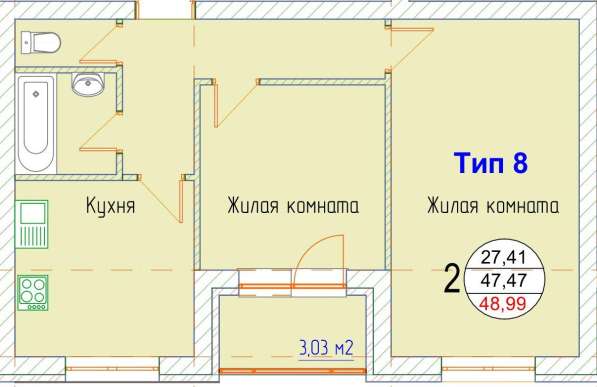 Двухкомнатная квартира в новостройке. в Химках фото 4