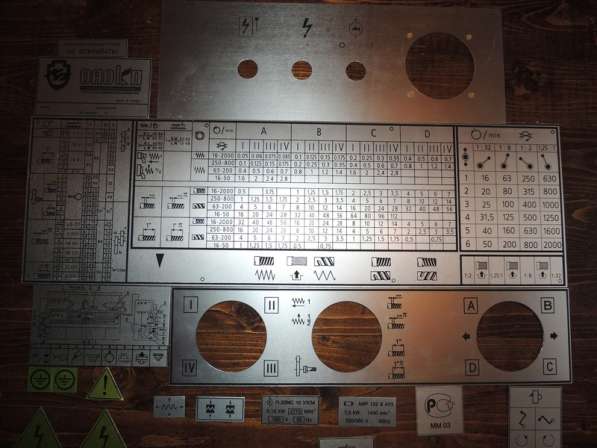 Шильдики (таблички скоростей и подач) для токарных станков