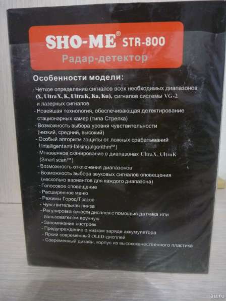 Радар-детектор Sho-Me STR-800 б/у в Красноярске