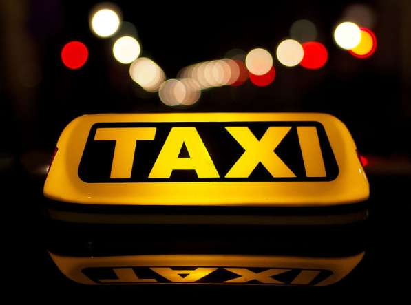 Подключение к такси: Ситимобил, Gett, Яндекс. Такси
