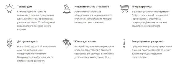 Продам двухкомнатную квартиру в Тверь.Жилая площадь 63 кв.м.Этаж 10.Дом кирпичный. в Твери фото 7