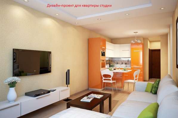 Квартира-студия на Казанском шоссе в Нижнем Новгороде