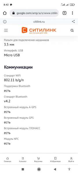 Срочно, нужны деньги в Кирове фото 5