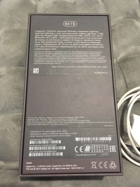 IPhone 8 Space Grey 64Gb в Москве фото 3