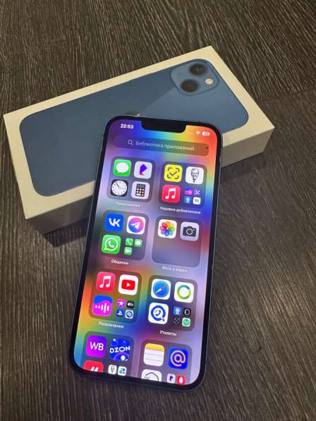 Iphone 13