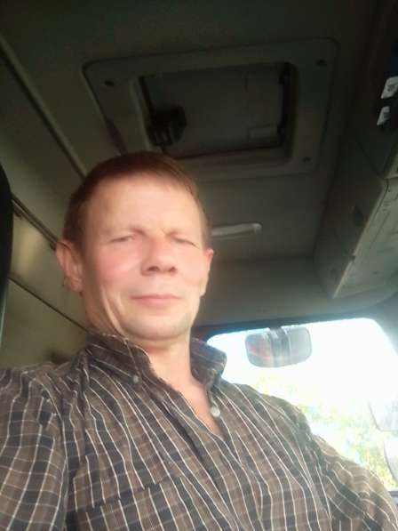 Алексей, 49 лет, хочет пообщаться