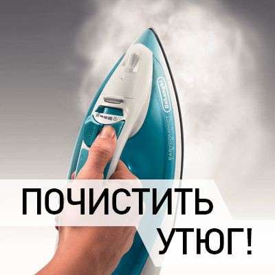 Ремонт парогенератора филипс в Москве фото 4