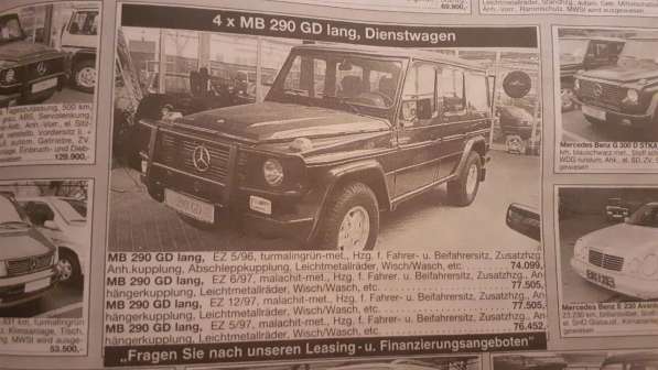 Журнал DAZ Авто на немецком яз.1998г в 