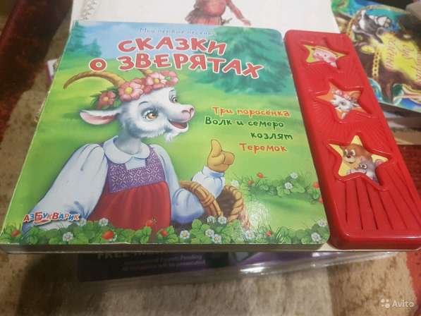 Мягкая игрушки поющие и книжки развивающие в Новороссийске фото 3