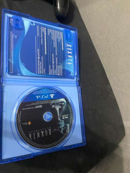 Диск на PlayStation «Дожить до рассвета» в Копейске