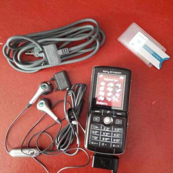 Sony Ericsson K750 i(оригинал, комплект)