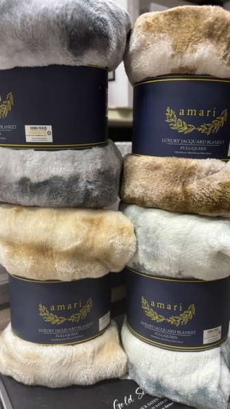 Плед тёплый в Новосибирске