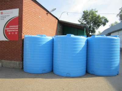 Бак для воды 500 литров Акватек ATV500 синий в Уфе фото 3