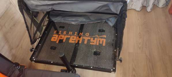 Стол и кресло рыболовное Аргентум в Москве