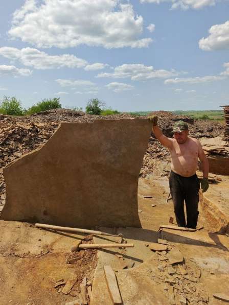 Камень песчаник природный