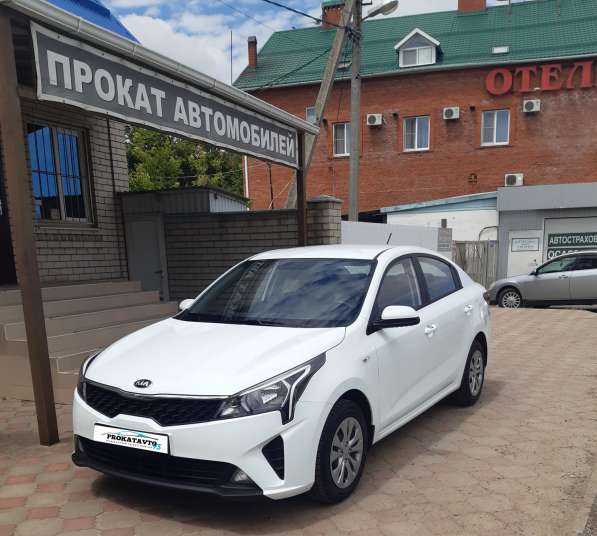 Аренда автомобиля в Краснодаре