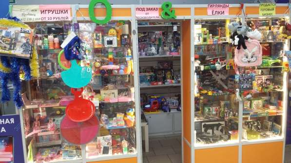 Срочно требуется продавец магазина детских игрушек в Екатеринбурге фото 5