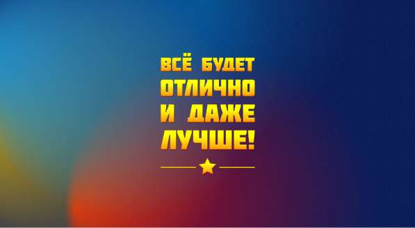 Надёжные сайты и красивый дизайн. Частник, гарантия в Москве