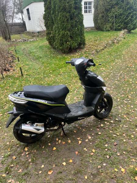 Скутер Regulmoto Eagle 50 в Москве