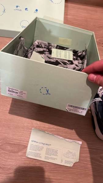 Off-white out off office в Ростове-на-Дону фото 6