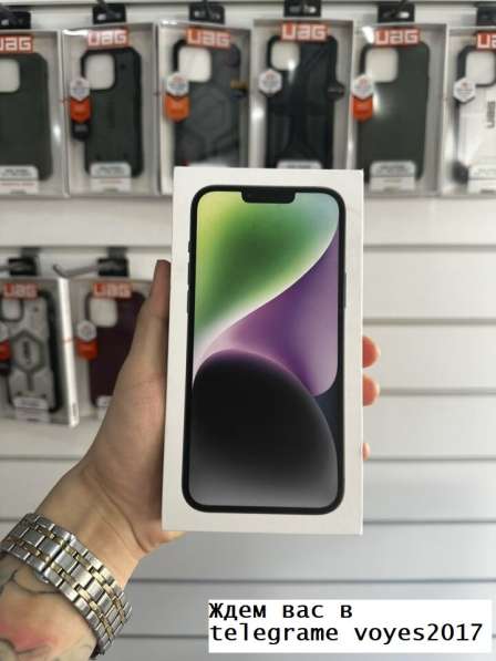 Apple iPhone 14 Plus 128GB в Москве