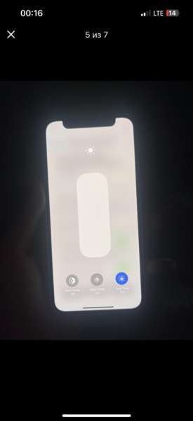 IPhone 12 Mini 128GB White в Хабаровске фото 4