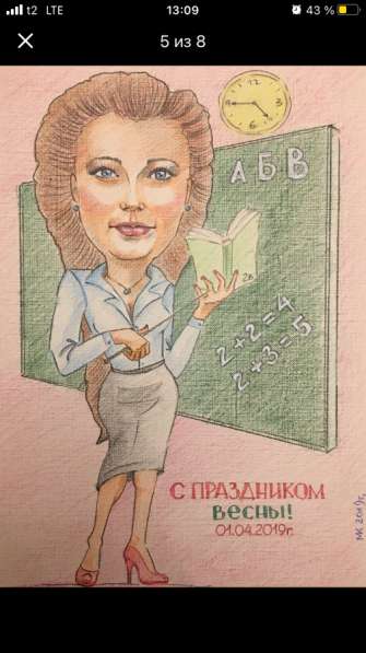 Шарж по фотографии в Сергиевом Посаде фото 5