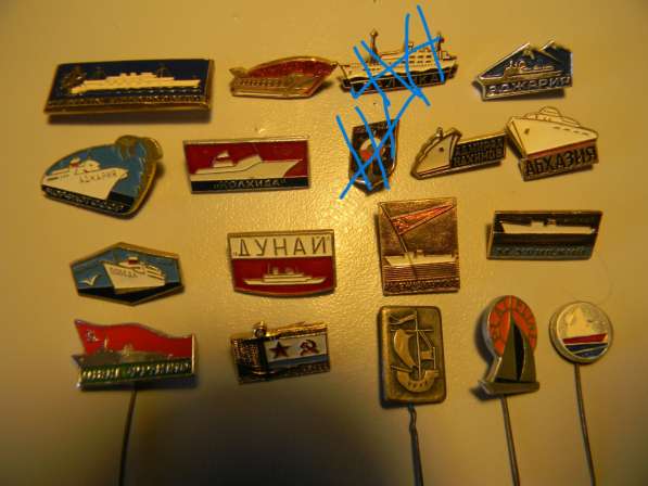 Значок. Флот, корабли, парусники, 14 разных в фото 6