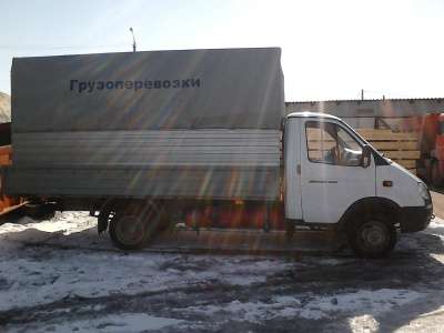 грузовой автомобиль ГАЗ Газель 330252