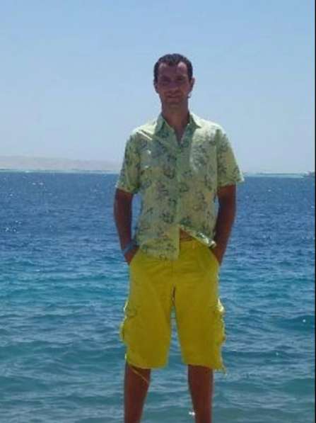 40 лет, хочет пообщаться