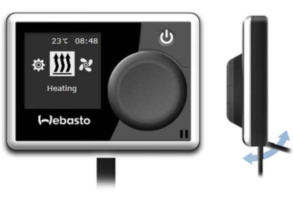 Предпусковой подогреватель двигателя Бинар-5S в Ижевске