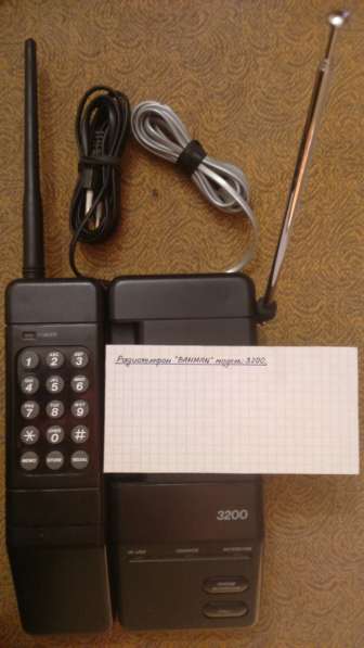 Радиотелефон BAHMAN, модель: 3200