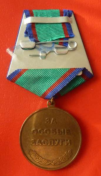 Россия медаль Воину интернационалисту за особые заслуги в Орле фото 4
