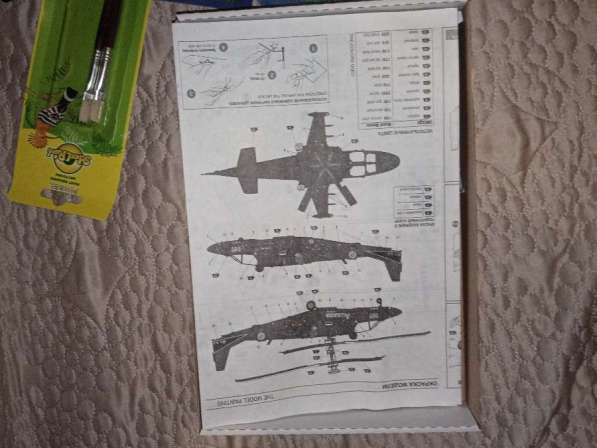 Модель вертолета со всеми пренадлежнастями в Нальчике фото 3