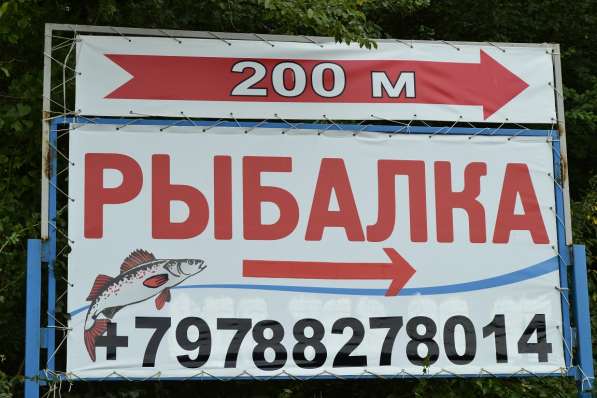 Недвижимость в Крыму посуточно в Бахчисарае фото 3