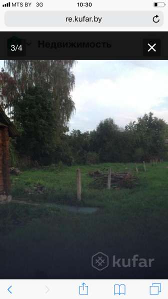 Продаётся дом в 