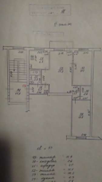 Продам 3 комнатную квартиру в Краснодаре фото 3
