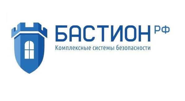Бастион РФ. Комплексные системы безопасности в Феодосии фото 7