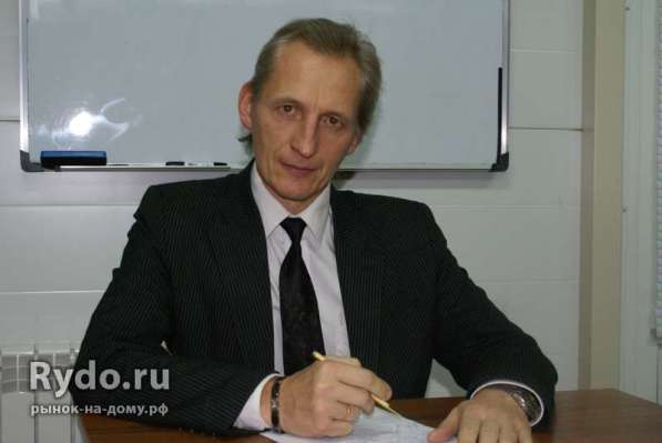 Помощник руководителя по подбору персонала в Пятигорске