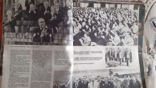 Продам Журнал "Огонек" №37 Брежнев в Алма-ате. 1976г в фото 5