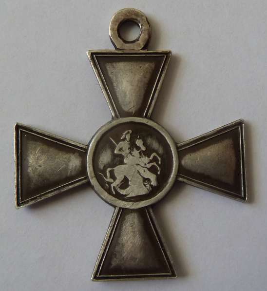 Россия Георгиевский крест 3 степени № 84726 в Орле фото 6